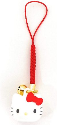 FRIEND Sanrio Bell Hello Kitty Keychain