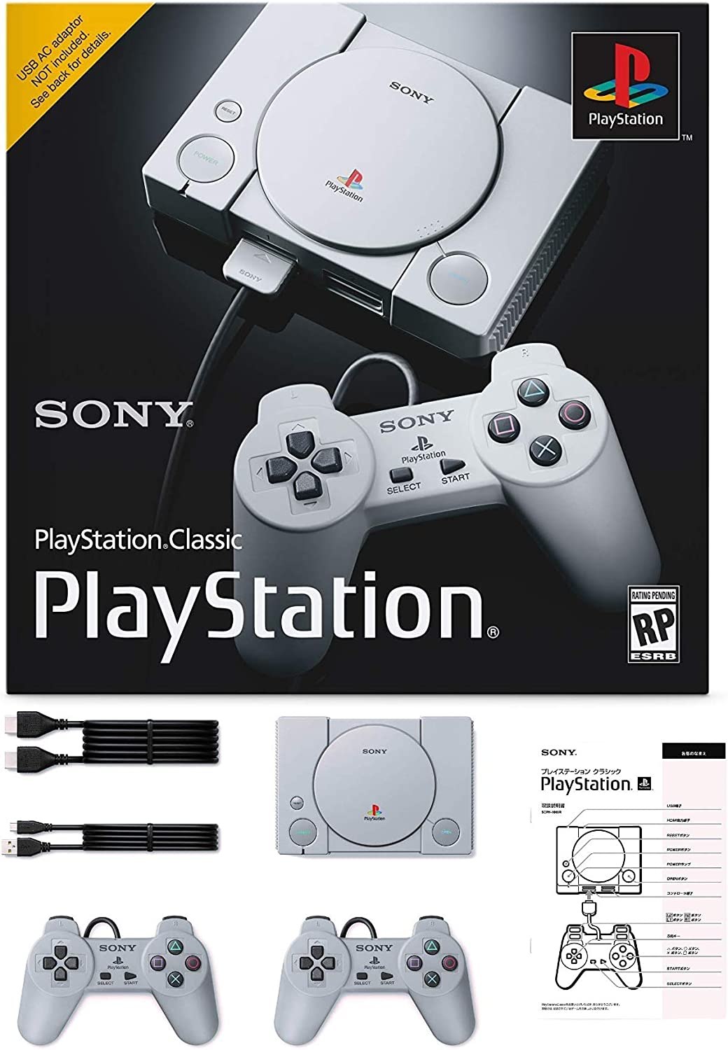 Sony Playstation PlayStation Classic